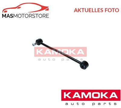 STABILISATOR STABISTREBE HINTEN KAMOKA 9030010 P NEU OE QUALITÄT