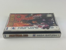 Duke Nukem 3D (Sega Saturn, 1997) Complete w/ Manual & Registration