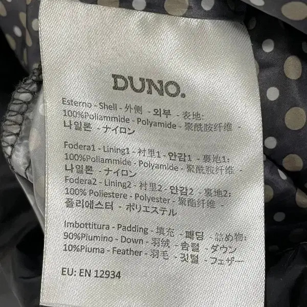 DUNO Lightweight Goose Down Padding Jacket - Size… - image 5