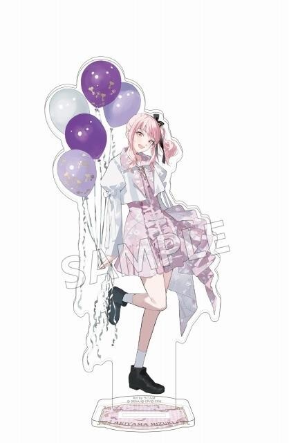 MIZUKI Project Sekai Colorful Stage! Akiyama Mizuki Runaway Cat 25