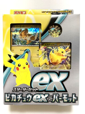 battle partners pokemon booster box Pokémon Battle Partners Booster Box SV9