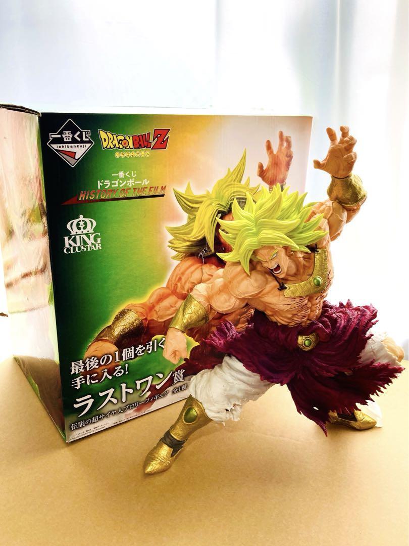 Dragon Ball Ichiban Kuji Broly Last One Prize Figure | eBay