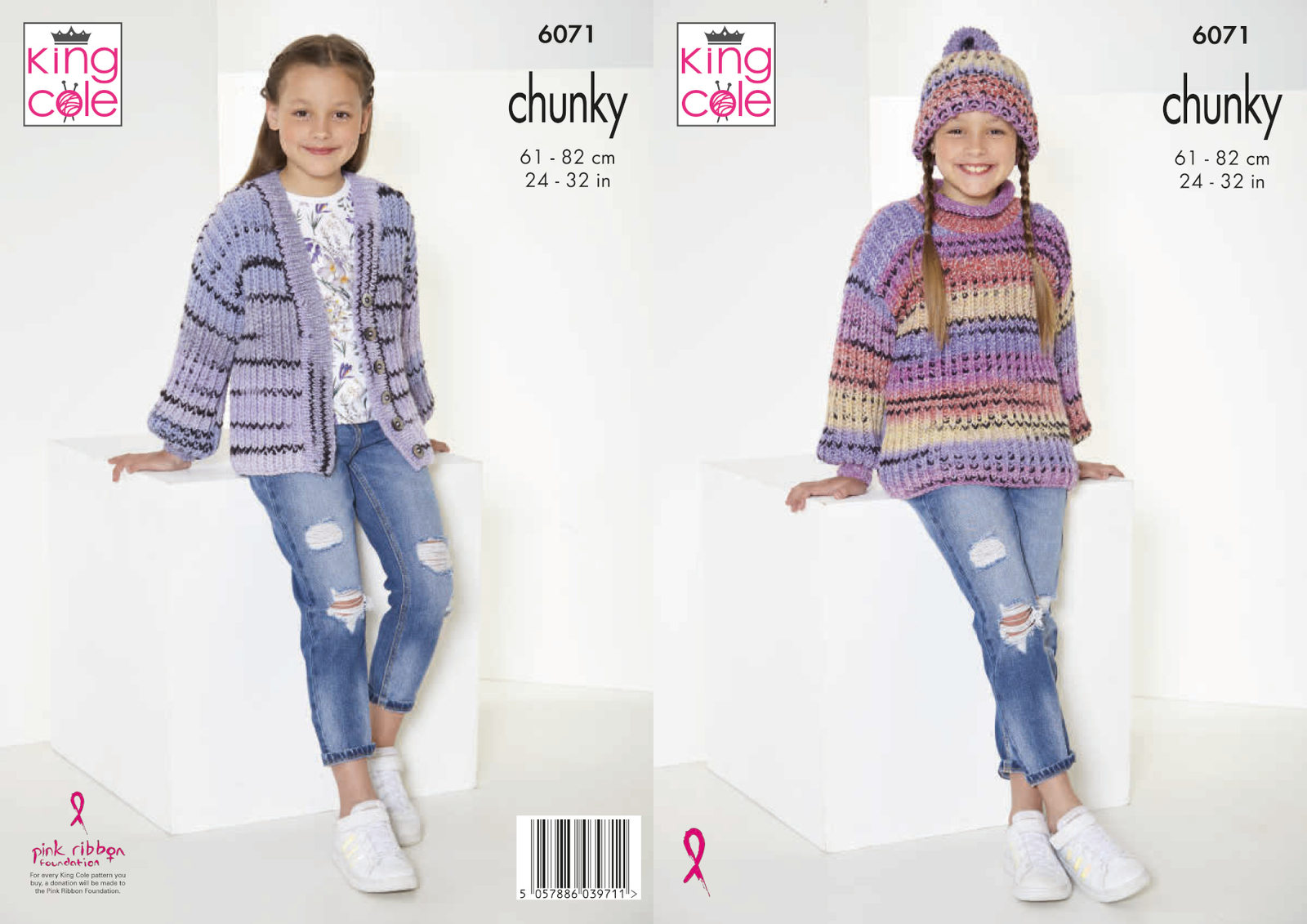 King Cole Chunky Knitting Pattern - 6071 Sweater, Cardigan & Hat - Image 5