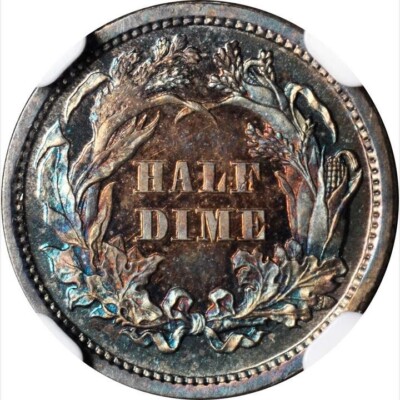 1867 NGC PR67 Mintage 8,000+ 625 Proof = 2nd Lowest H10C 🔴 KEY