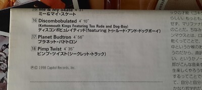 ROYAL HIGHNESS ロイヤル・ハイネス Kottonmouth Kings (CD, +1 BONUS
