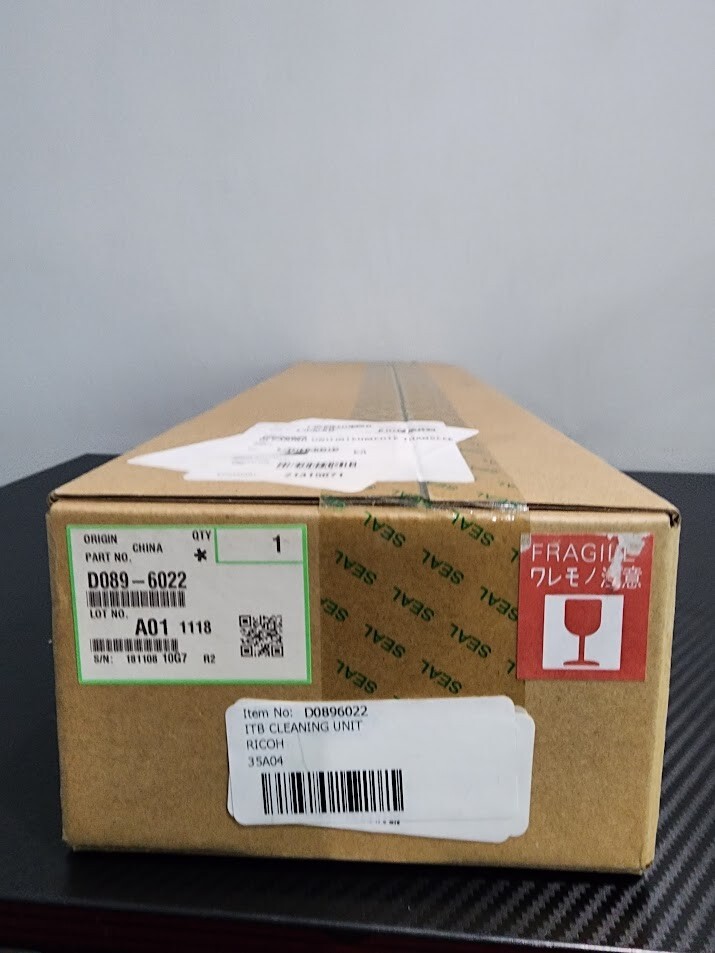 Ricoh D089-6022 D029-6028 Intermediate Transfer Belt Cleaning Unit | eBay