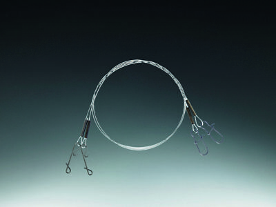 Balzer Hardmono Vorfach No Knot 30cm 50cm 11kg 15kg Inhalt 2 Stück NEW OVP