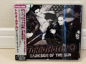 Tokio Hotel Darkside of the Sun | eBay