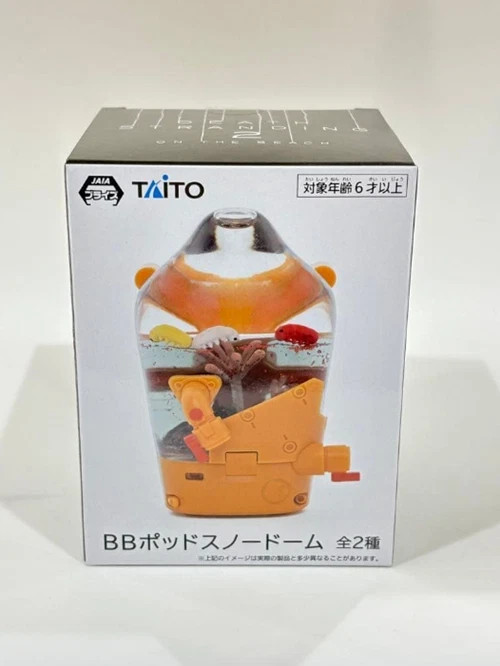 Death Stranding 2 BB Pod Snow Globe Figure Black ver Taito 2025 | eBay