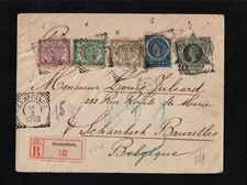 INDONESIA, EAST KALIMANTAN, SAMARINDA REGISTERED POSTAL COVER, 1906