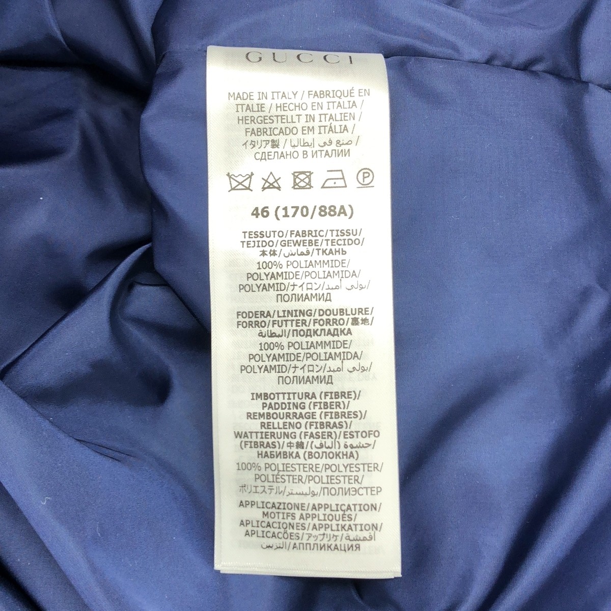 GUCCI adidas Adidas Trefoil Logo Zip Parachute Pullover thumbnail 6