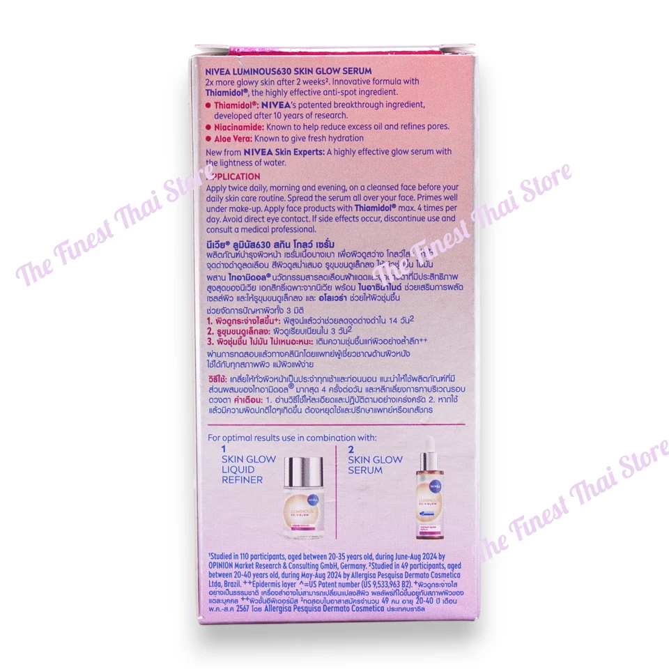 Suero Nivea Luminous630 Skin Glow paquete de 30 ml Foto 2 de 2