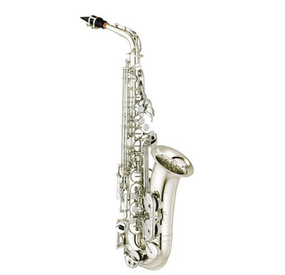 Yamaha YAS-480S Alto Saxophone Silver with Case Express