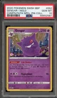 Pokemon Gengar Champions Path Special Pin Coll. Holo Promo SWSH052 PSA 10