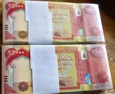 400,000 IRAQ DINAR UNC 25000 (25K) IQD Notes x 16  + Certificate of Authenticity