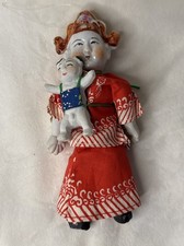 Chinese Papa And Baby Porcelain Figurine Hand Painted 5 Inches