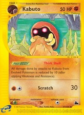 Pokemon Kabuto (37/182) Skyridge LP on eBay