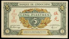 French Indo-China - 5 piastres ND(1942-45) - Pick 61 - USED - FREE SHIPPING