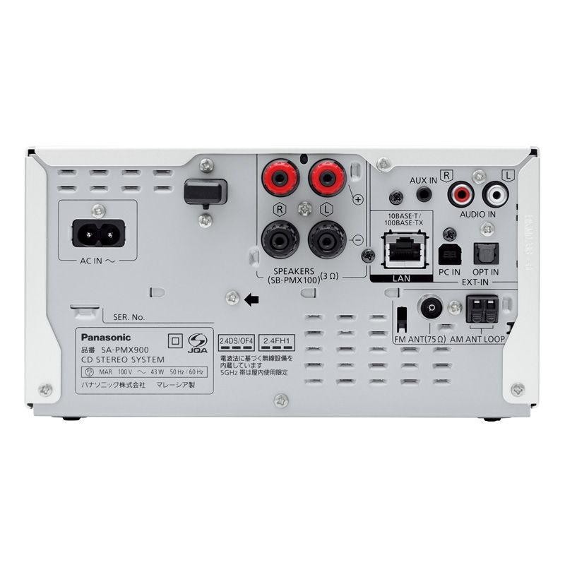 Panasonic SC-PMX900-S CD Stereo System Silver High Panasonic SC-PMX900-S CD Stereo System Silver High