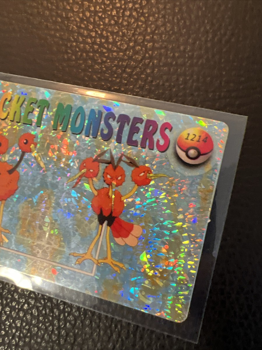 Pocket Monsters #1214 Pokémon Vintage Prism Vending Sticker Bandai