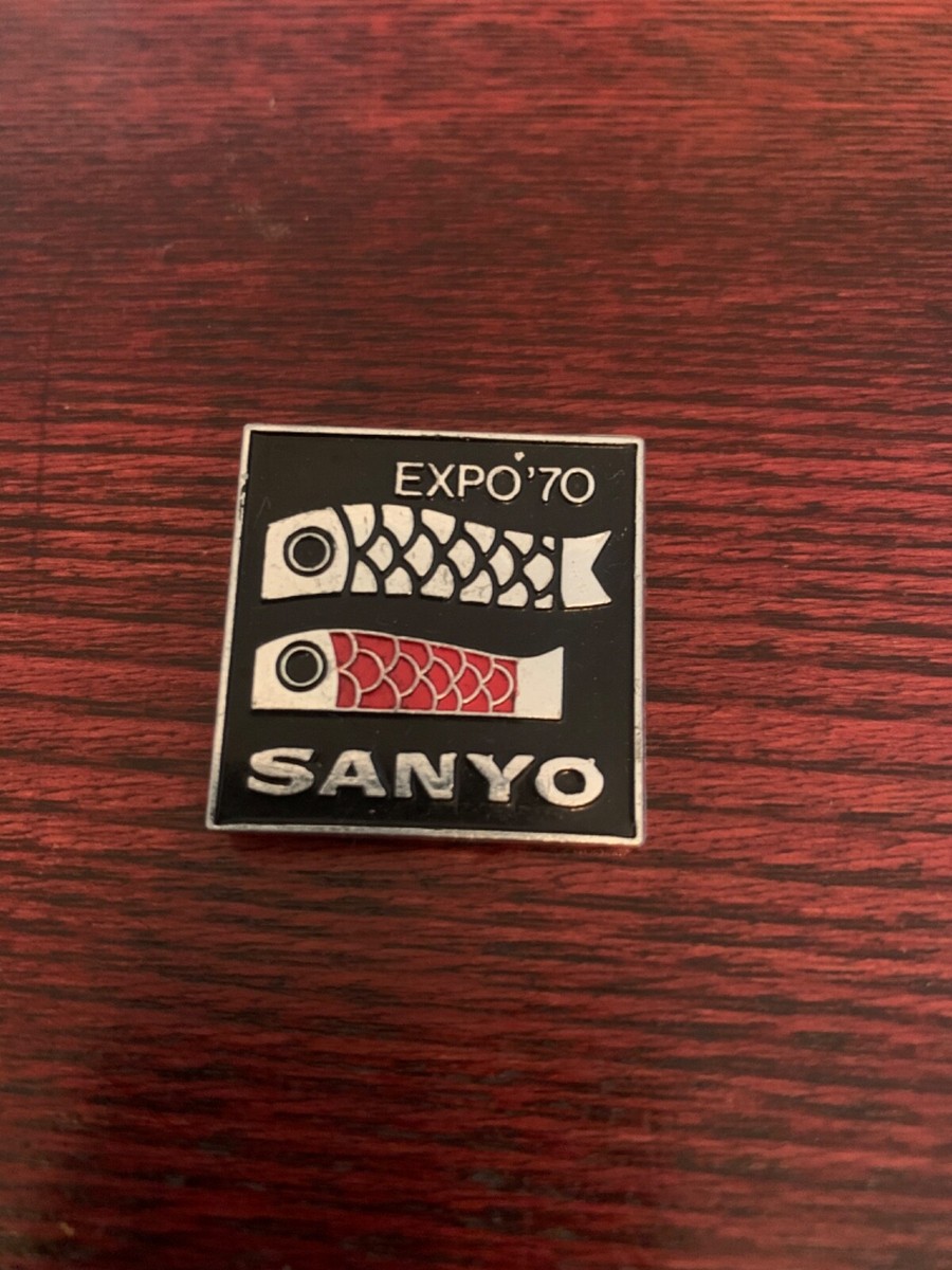 Expo '70 - Osaka World's Fair - SANYO - Japan | eBay