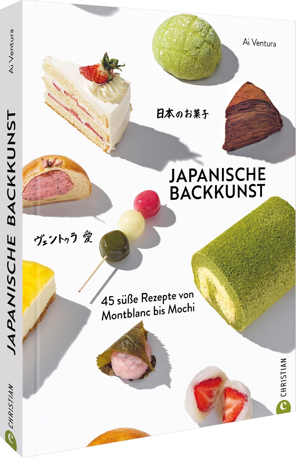 Ai Ventura Backbuch – Japanische Backkunst: 45 süße Rezepte v (Copertina rigida)