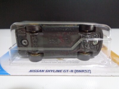 Hot Wheels 2020 Super Treasure Hunt Nissan Skyline GT-R R32