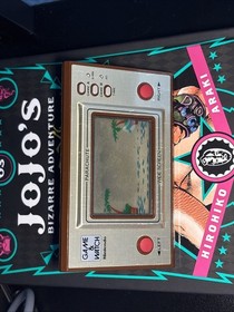 Nintendo Game & Watch Parachute (Wide Screen PR-21