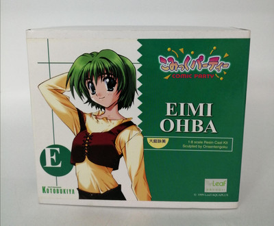 Kotobukiya Comic Party Eimi Oba 1/8 Garage Kit Figur mit BOX KOSTENLOSER VERS...