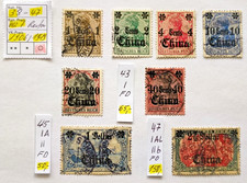 DEUTSCHE KOLONIEN CHINA 1906/1919: FM Nr. 38-47  (ohne 44/46)  Wz. 1 (Rauten)