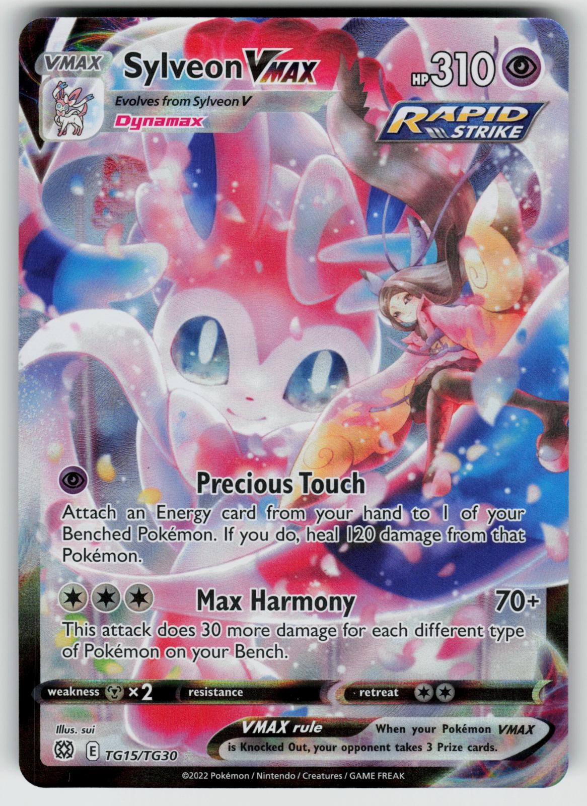 Sylveon VMAX TG15/TG30 Holo VMAX Rare Brilliant Stars Trainer Gallery Pokemon NM