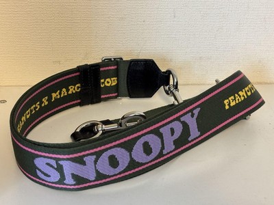 Marc Jacobs x Peanuts Snoopy Limited Edition Khaki Schulterriemen Gebraucht