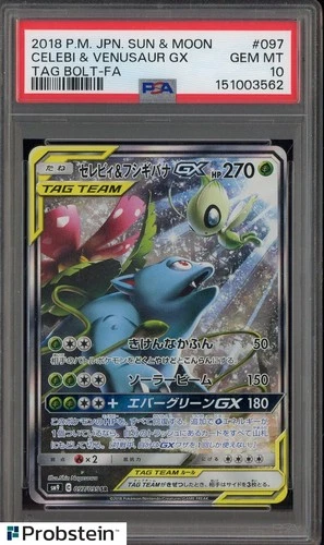 2018 Pokemon Japanese SM Tag Bolt #097 Celebi & Venusaur GX PSA 10 GEM MT
