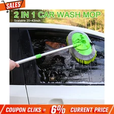 Car Wash Brush Extendable Pole Revolving Care Washing Brush Sponge Cleaning care