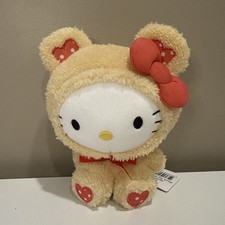 Hello Kitty Teddy Bear Small 6.7 Plush Costume Toy Sanrio Round 1 Prize NEW NWT