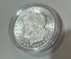 1883-CC Morgan Silver Dollar Carson City  Ungraded