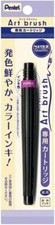10 Sets Pentel Fude Brush Pen Cartridge Art Brush XFR-150 Purple Japan Lots