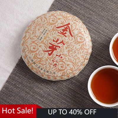 100g Yunnan Tea 2009 Puerh Tea Golden Bud Small Cake Palace Ripe Tea