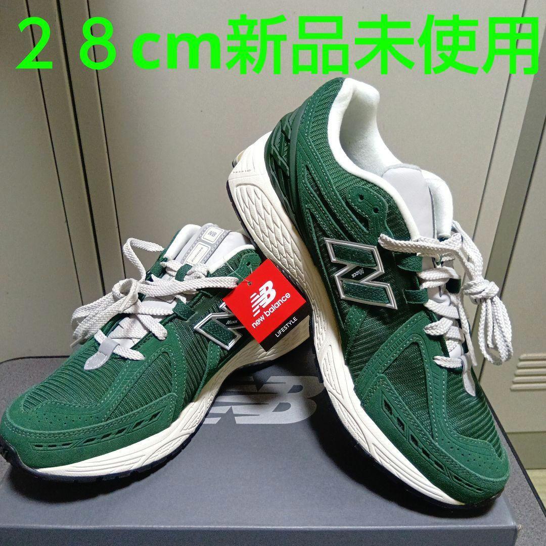 New Balance M1906Rx Night Watch Green Size US10