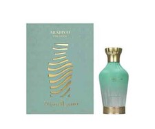 Arabiyat Prestige - Nisma by Arabiyat Perfumes  80ml EDP Spray  Fast Shipping