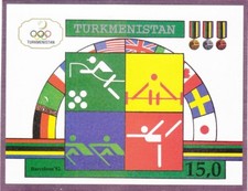 Turkmenistan 23 MNH 1992 Summer Olympics Barcelona Souvenir Sheet