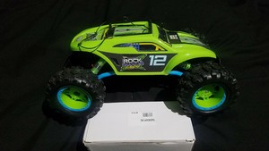 maisto extreme beast parts