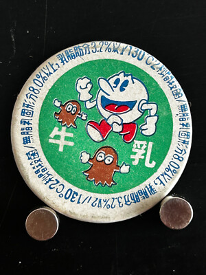 Pac Man Milk Bottle Cap Menko Card Japanese Vintage Collection From JAPAN A