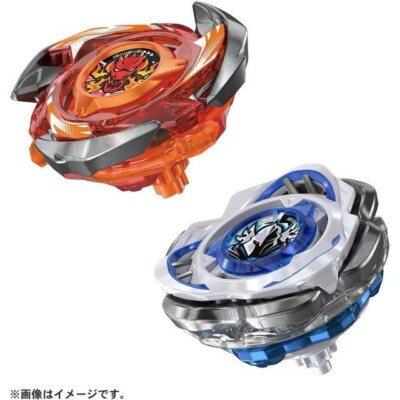 Beyblade X CX-04 Battle Entry Set C Takara Tomy from Japan Sealed