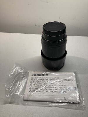TAMRON AF 75-300MM F/4-5.6 LD MACRO (1:3.9) W/ HOOD