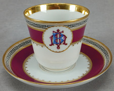 Fischer & Mieg Hand Painted Monogram Cranberry Black Gold Demitasse Cup & Saucer
