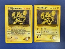 Pokemon 2000 Has Lt. Surge's Electabuzz Gym Heroes English and Japanese Both NM