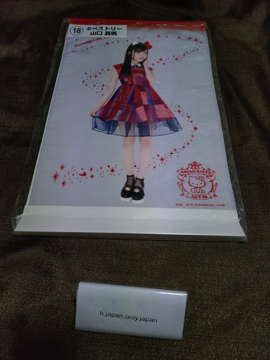AKB48 Memorabilia for sale | eBay