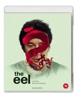 Eel - Preorder - Bluray - F600Z