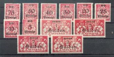 Danzig 181/92 SATZ * MH 100EUR (y72613